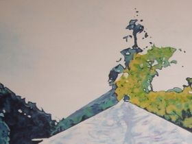 Taisekiji